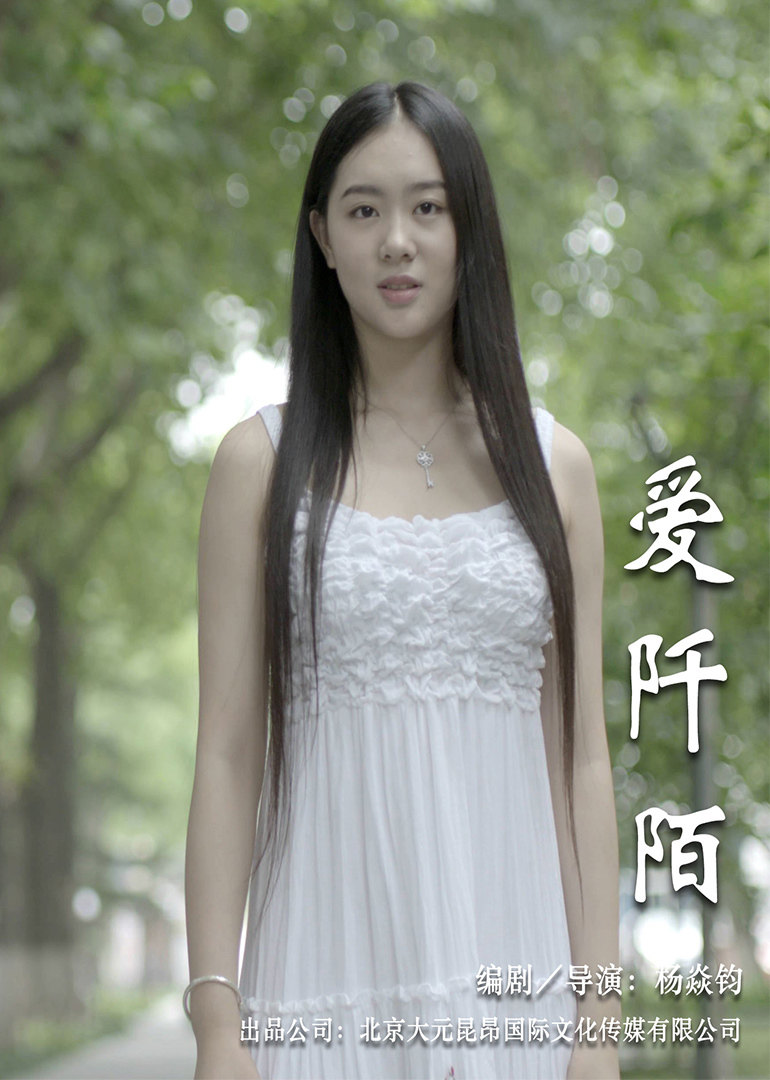 无上神帝